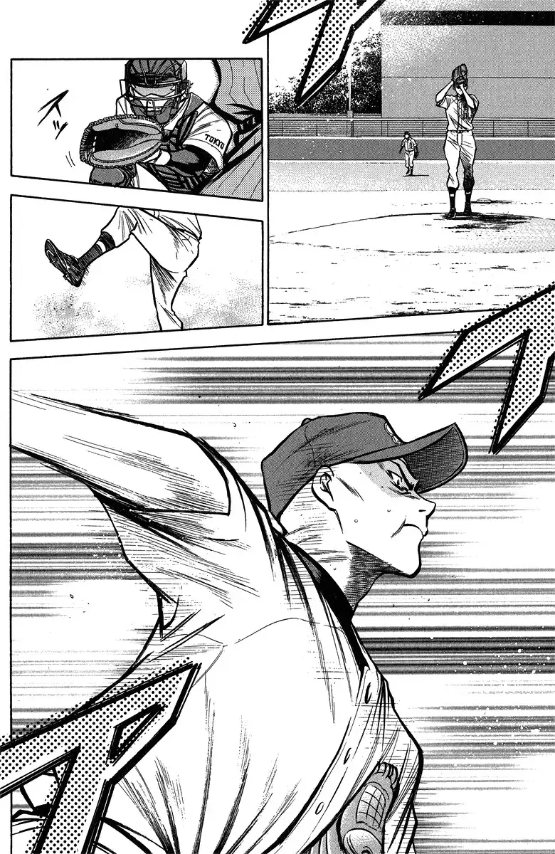 Diamond no Ace Chapter 117 10